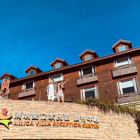 Ailiga Travel Villa Nhân Ái Ngoại thất bức ảnh